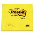 Бумага для заметок с клеевым краем Post-it с узором (желтый, "солнышки")